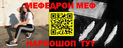 метадон Ликино-Дулёво