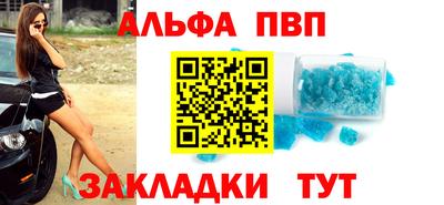 соль ск Лесосибирск