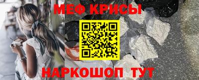 метадон Ликино-Дулёво