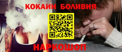 mdma Ливны