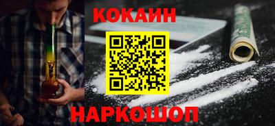 метадон Ликино-Дулёво