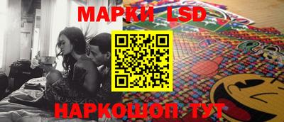 mdma Ливны