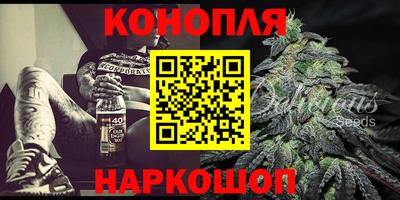 метадон Ликино-Дулёво