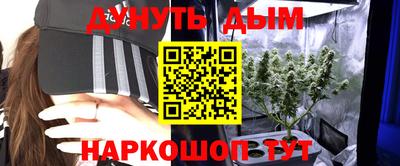 mdma Ливны