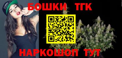 метадон Ликино-Дулёво