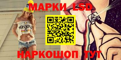 метадон Ликино-Дулёво