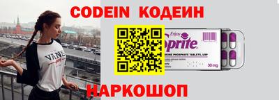 метадон Ликино-Дулёво