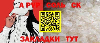 метадон Ликино-Дулёво