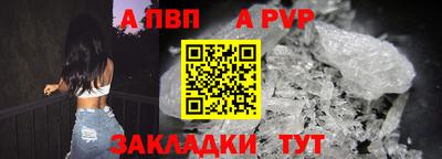метадон Ликино-Дулёво