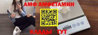 метадон Ликино-Дулёво