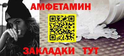 метадон Ликино-Дулёво