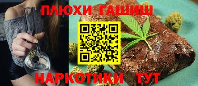 метадон Ликино-Дулёво