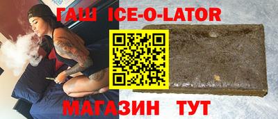 метадон Ликино-Дулёво