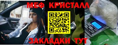 метадон Ликино-Дулёво
