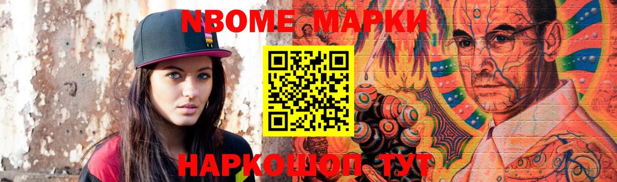 Лсд 25 экстази кислота  Вход с VPN  LSD-25 экстази ecstasy  Звенигород 